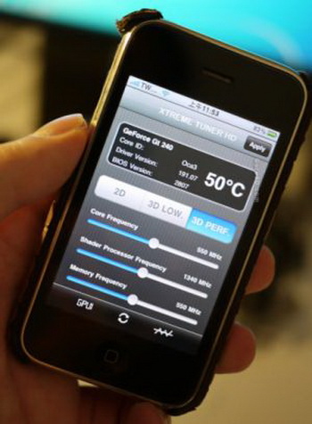 galaxy iphone overclock device